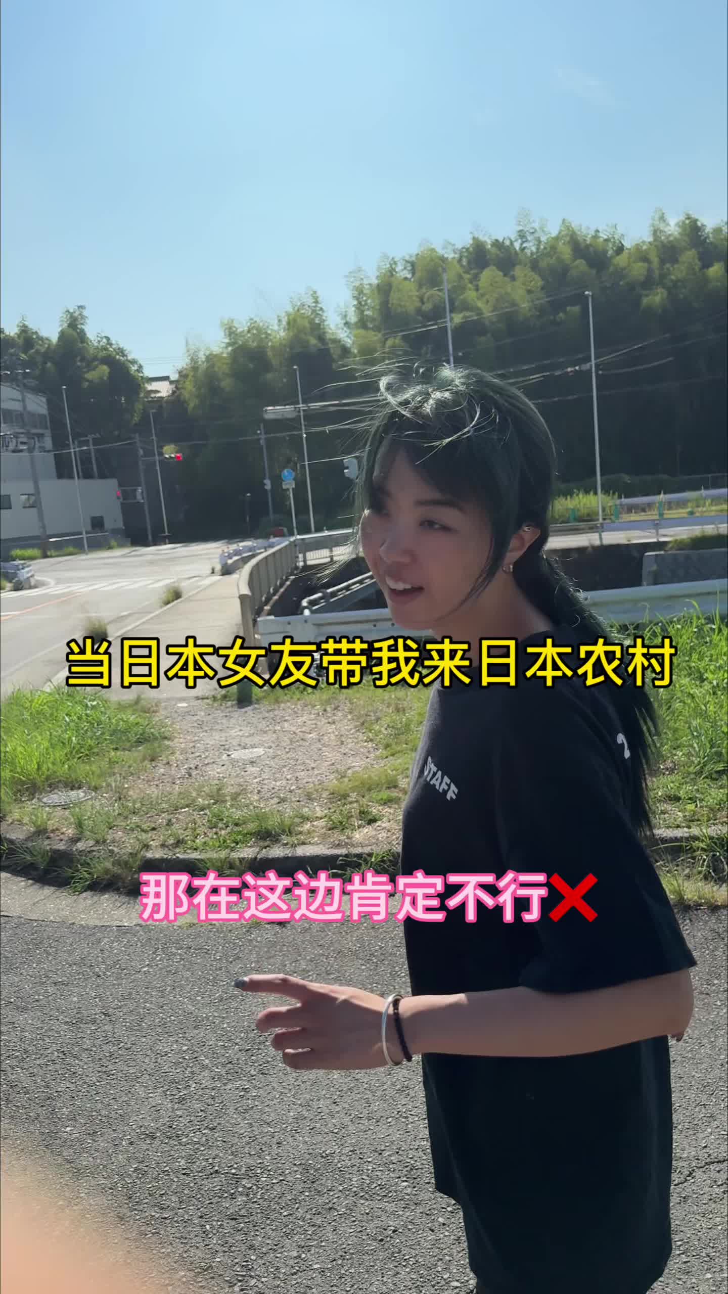 原来大家都是农村入