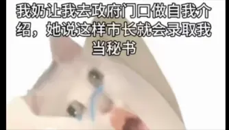 “你给高中女同学发下微信，看看有没有要谈对象的”😄＋💧=😅