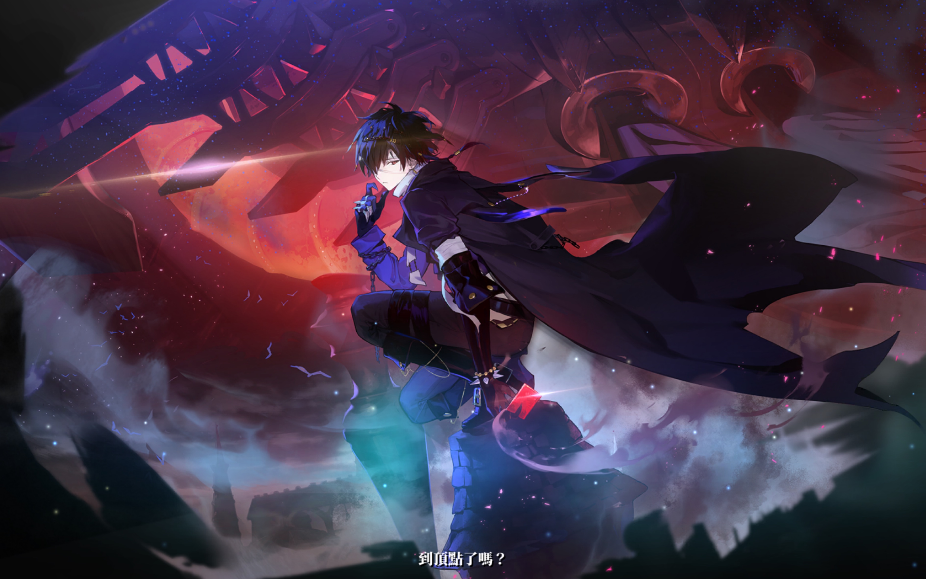 【白夜极光】杰诺全语音(cv增田俊树)_哔哩哔哩_bilibili