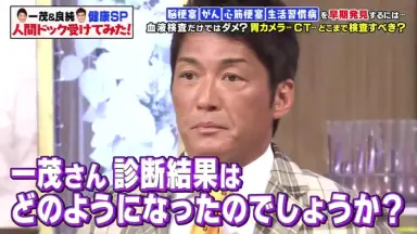 Amazon.co.jp: ナイトホスピタル 病気は眠らない  ＤＶＤ−ＢＯＸ／仲間由紀恵,高島礼子,今田耕司,ユンソナ,田辺誠一,竹中直人,江頭美智留,久松真一 : おもちゃ