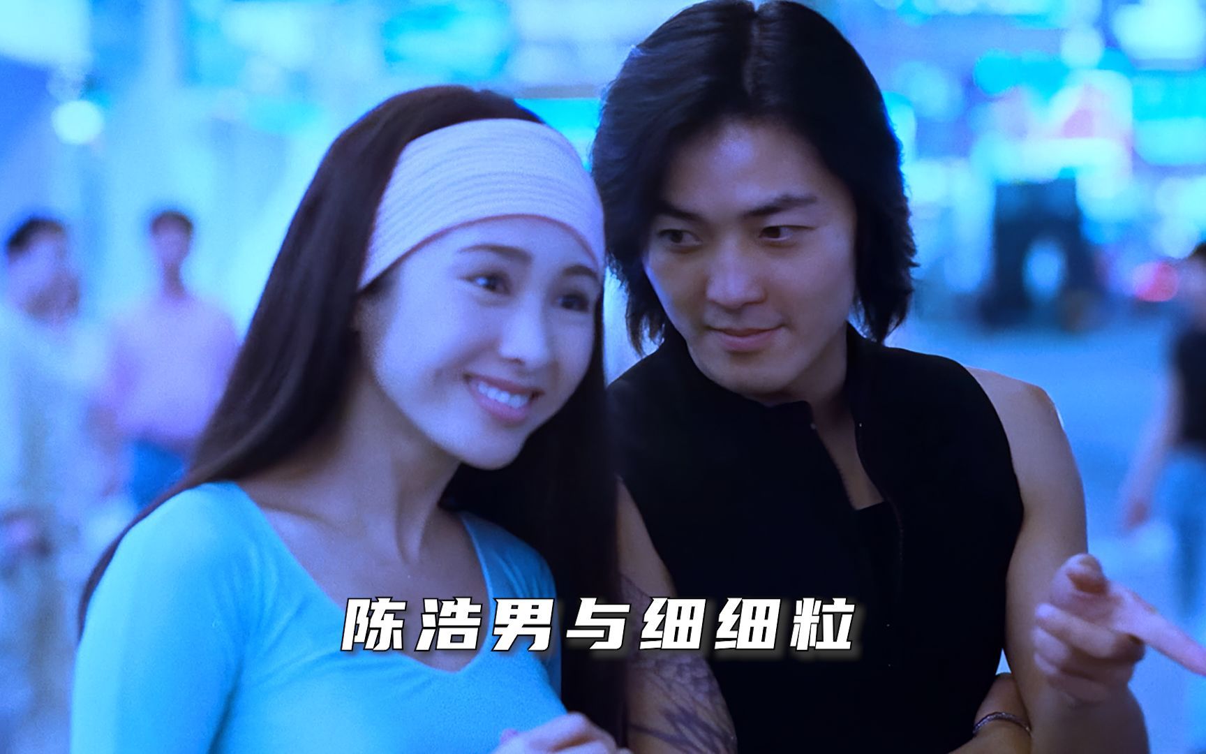 《古惑仔》陈浩南原型竟是他?本人回应:小结巴的角色是我老婆!