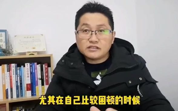 [图]滁州戴老师：你认为这个时代拼爹很重要吗？正确自我认知才是核心