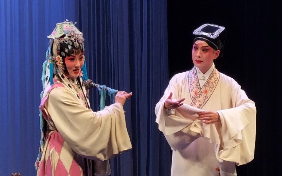 20230218施夏明蔡晨成《玉簪记·偷诗》结尾高甜片段及谢幕