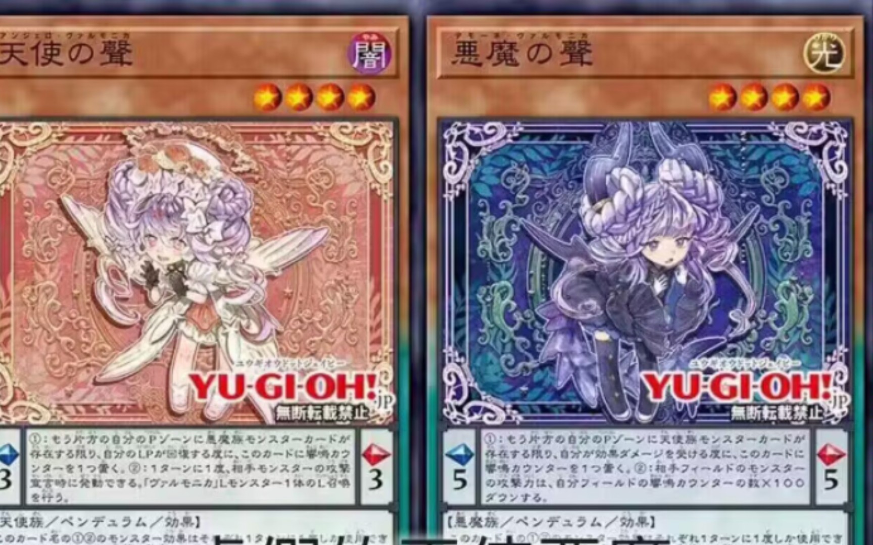 【游戏王/蛋fajun】