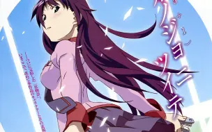 7p 花物語ed Op Tv Size 哔哩哔哩 つロ干杯 Bilibili 7p 花物語ed Op Tv Size 哔哩哔哩 つロ干杯 Bilibili