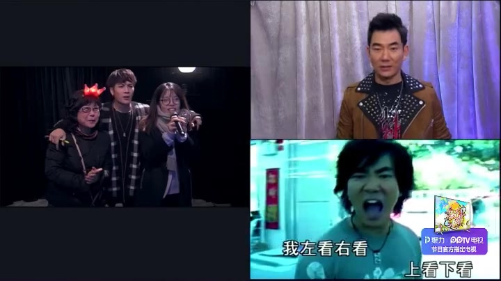 头号惊喜20170115网络纯享版 王嘉尔cut哔哩哔哩bilibili