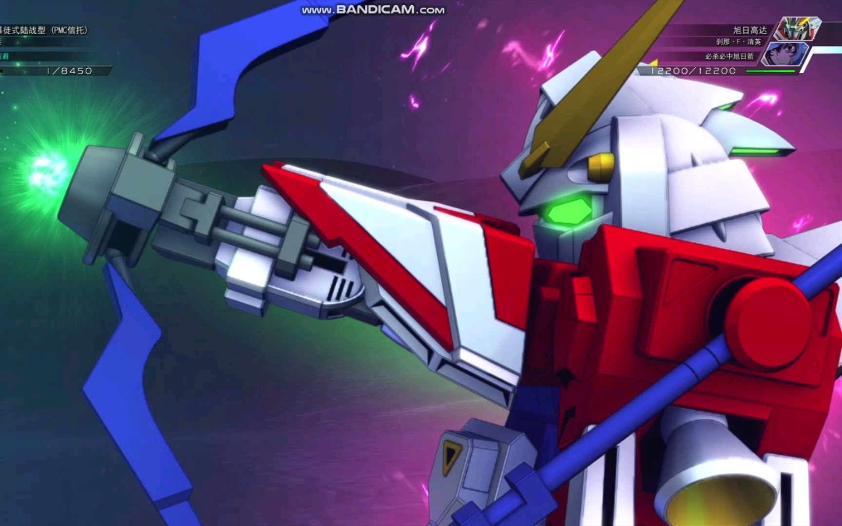 sd敢达火线纵横-旭日高达