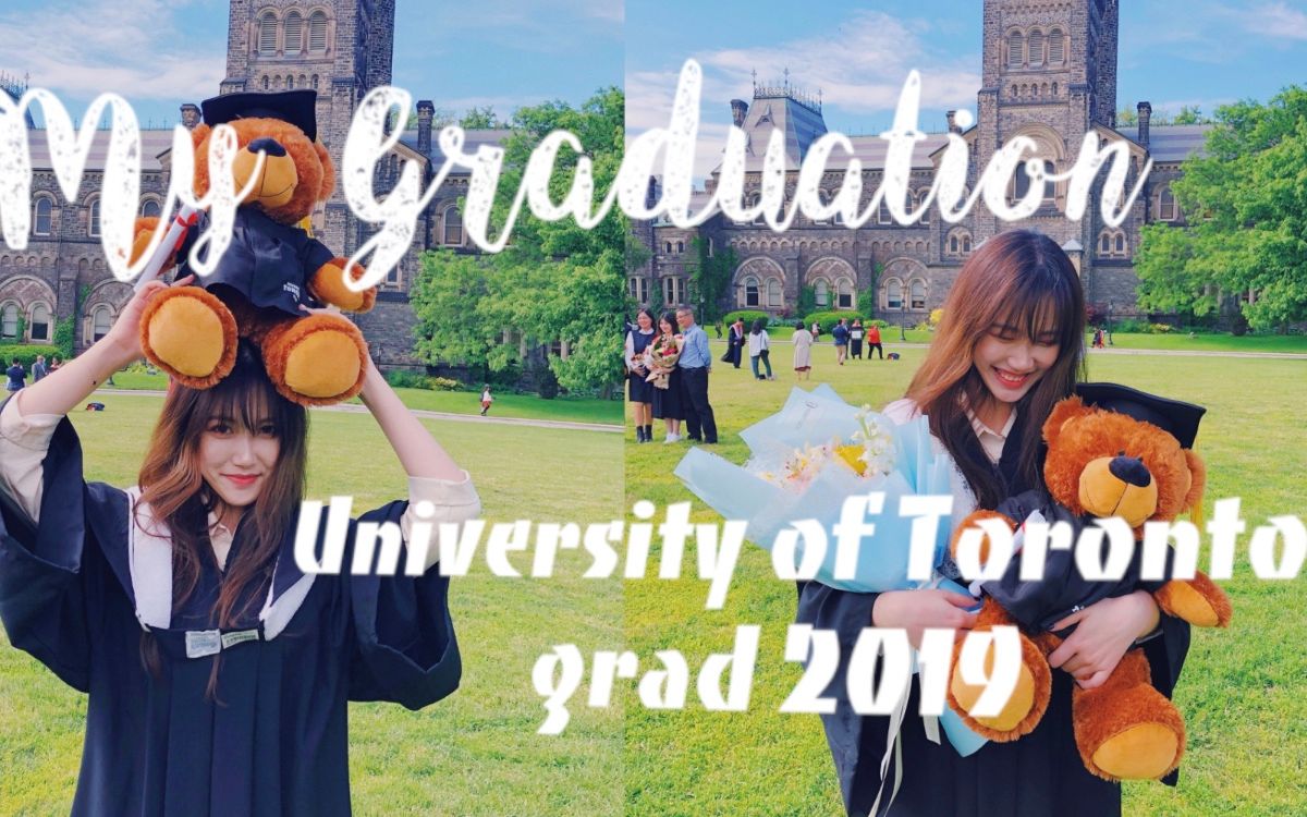 【毕业日vlog】多伦多大学毕业典礼全记录!UofT graduation 2019 | 留学生的日常哔哩哔哩bilibili