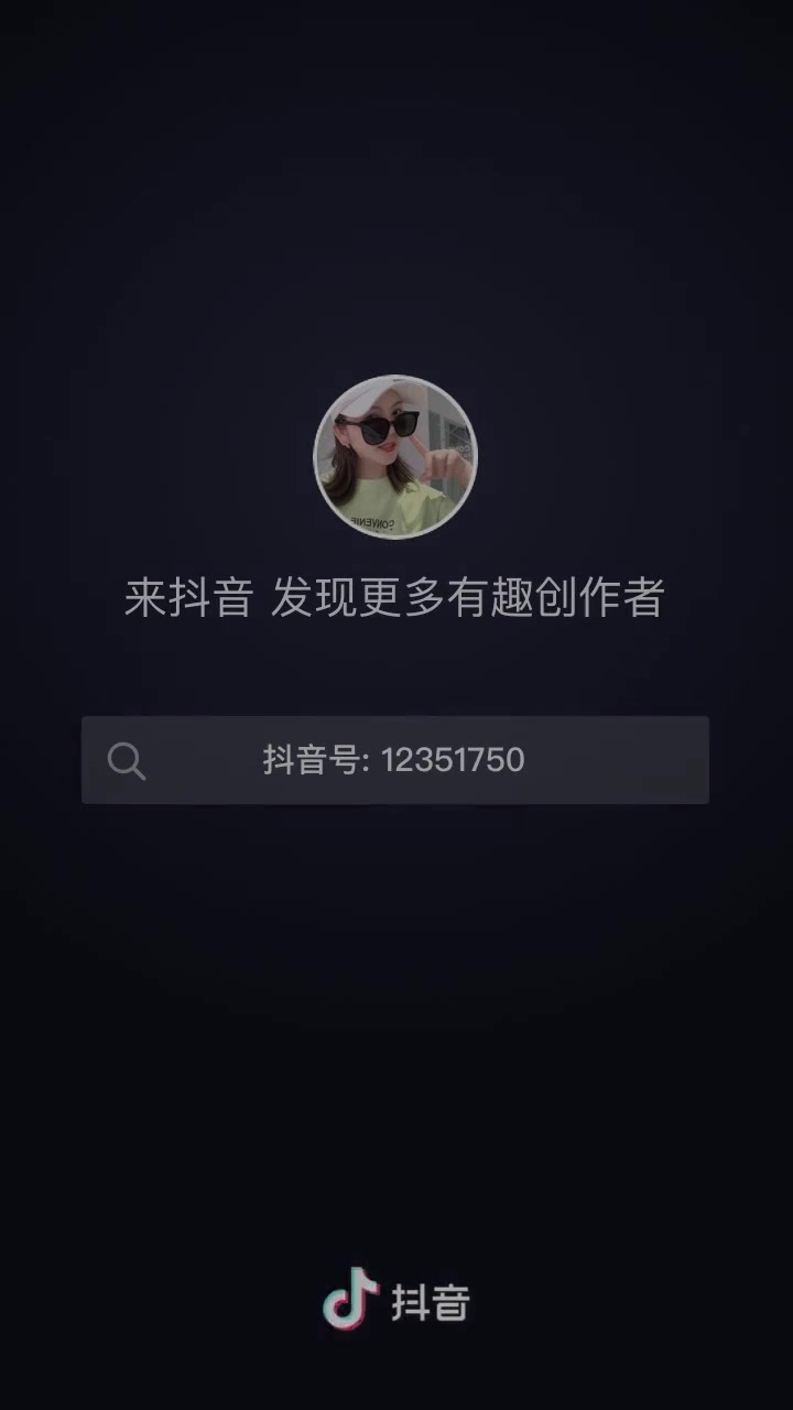 [图]每天工作12个小时，睡觉8⃣️小时，朋友问我累不累：嗯，我不累，比起累，我更怕穷。