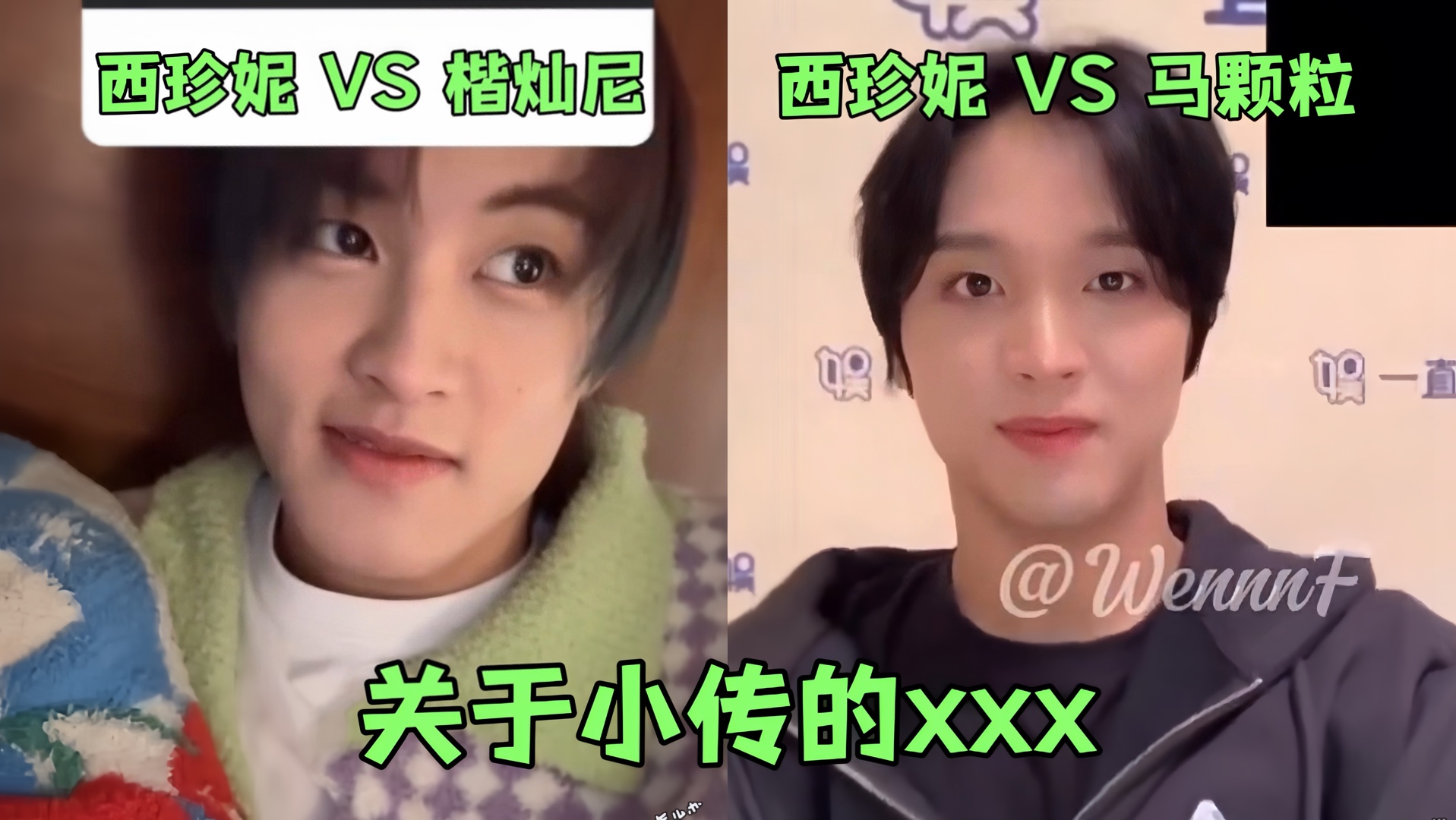 【Markchan】超绝极限VS二选一 以及关于小传的拍照的二三事……哔哩哔哩bilibili