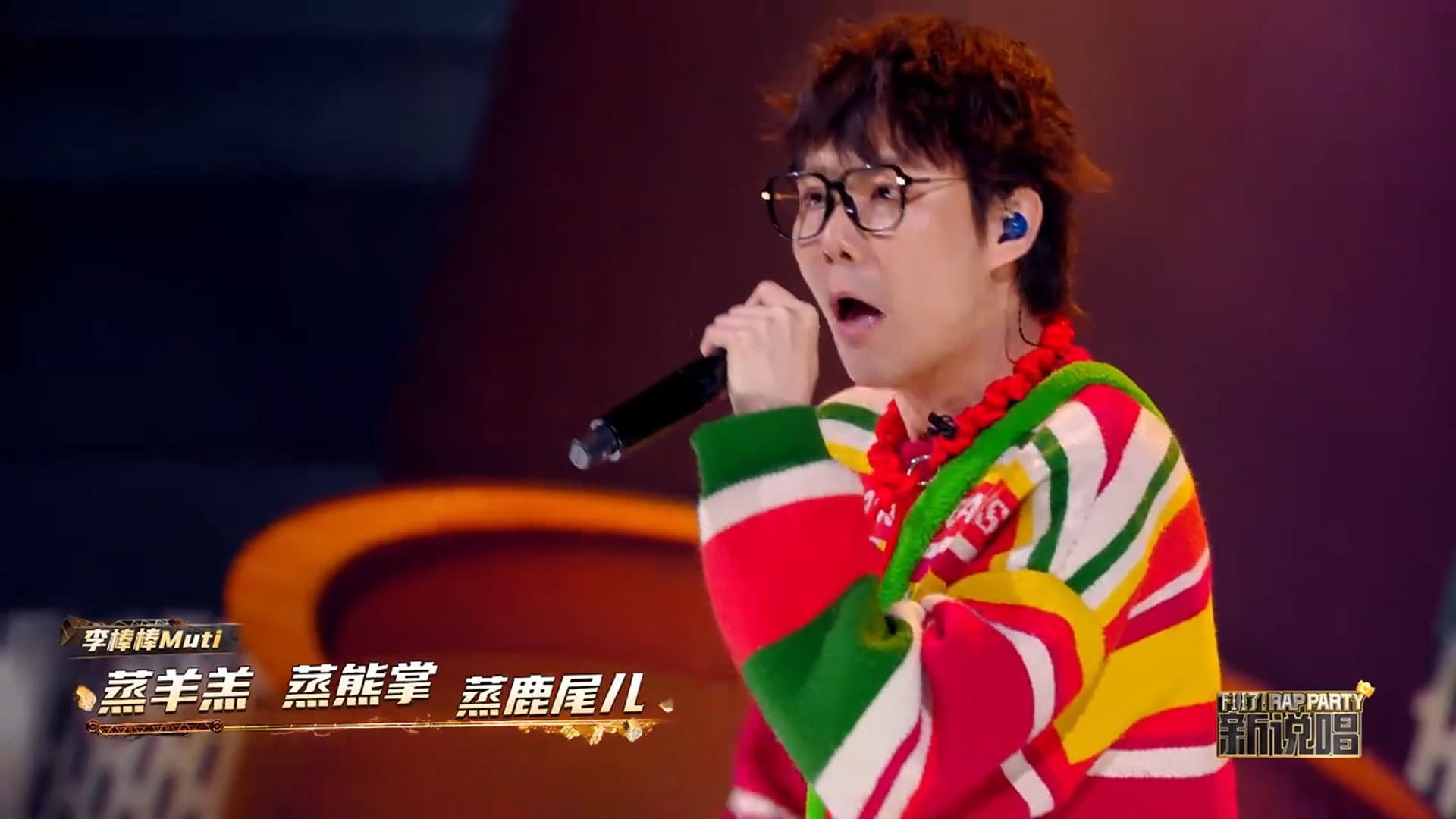 被谢帝高度评价!李棒棒《没事儿》新说唱1v1舞台