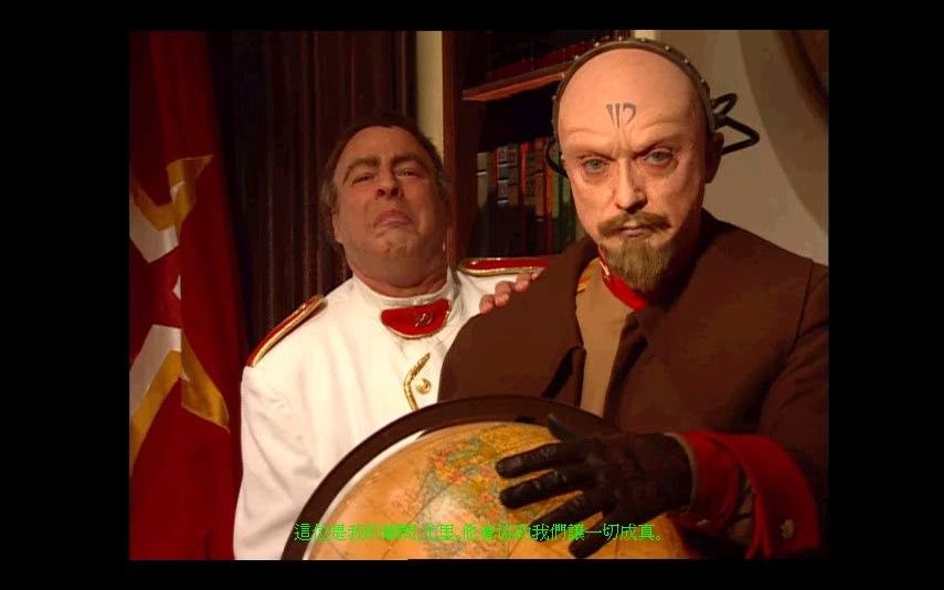 红色警戒2困难难度全流程通关s1红色黎明