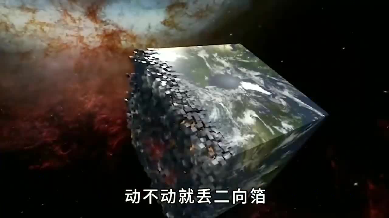 三體:歌者文明輕易使用二向箔,會不會太隨意了?