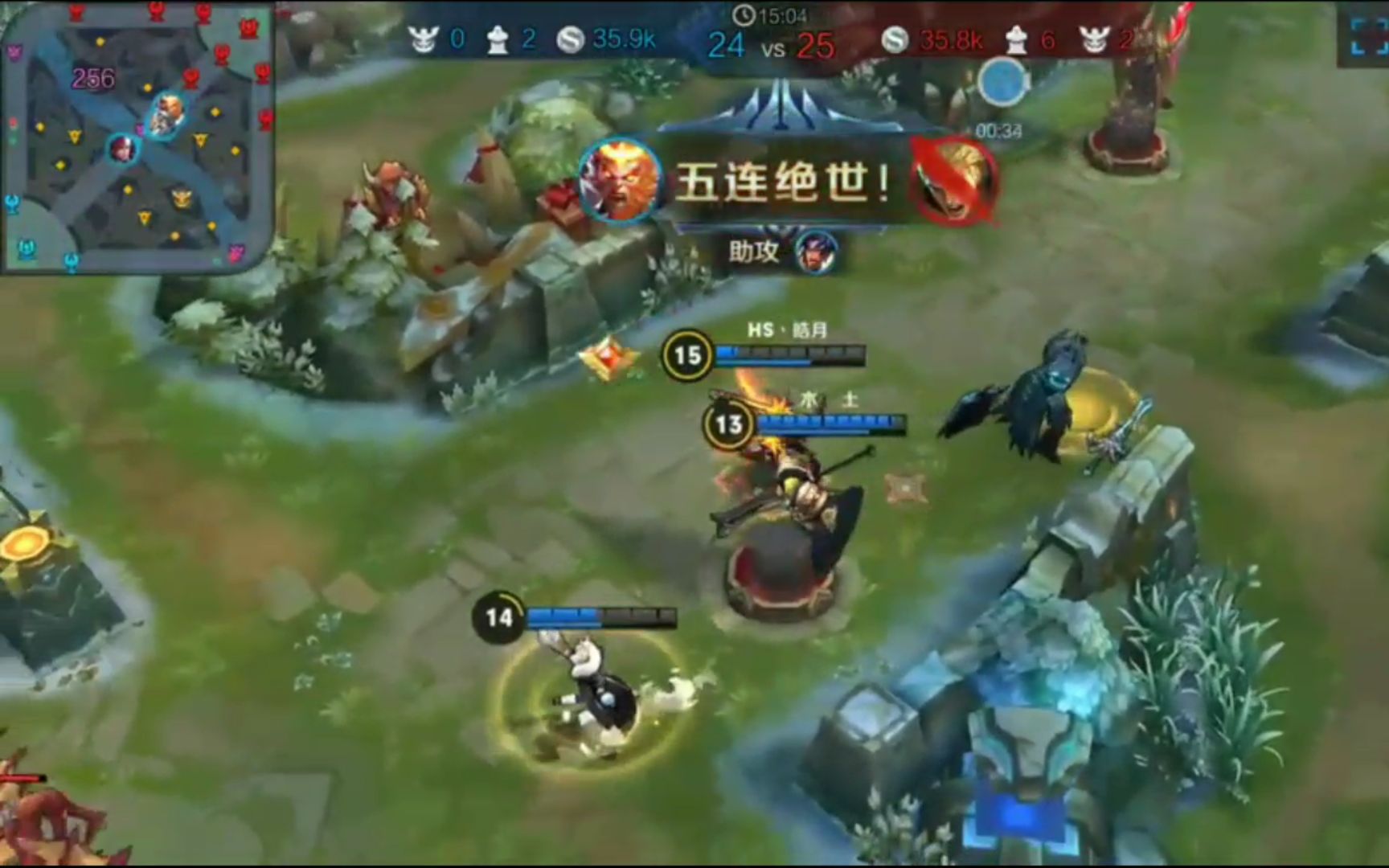 【北枫丿《王者荣耀》旧版猴子五杀