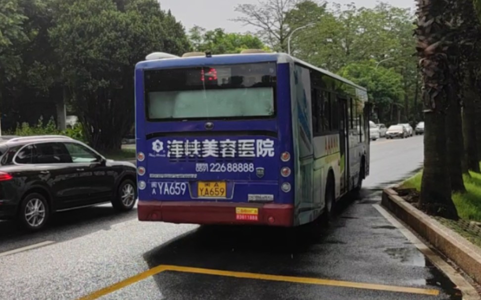 [图]【晨哥爱线136路】【宇通大气混纪念】福州13路公交车(排尾路长乐南路口-长寿社(闽风园))运行实录。