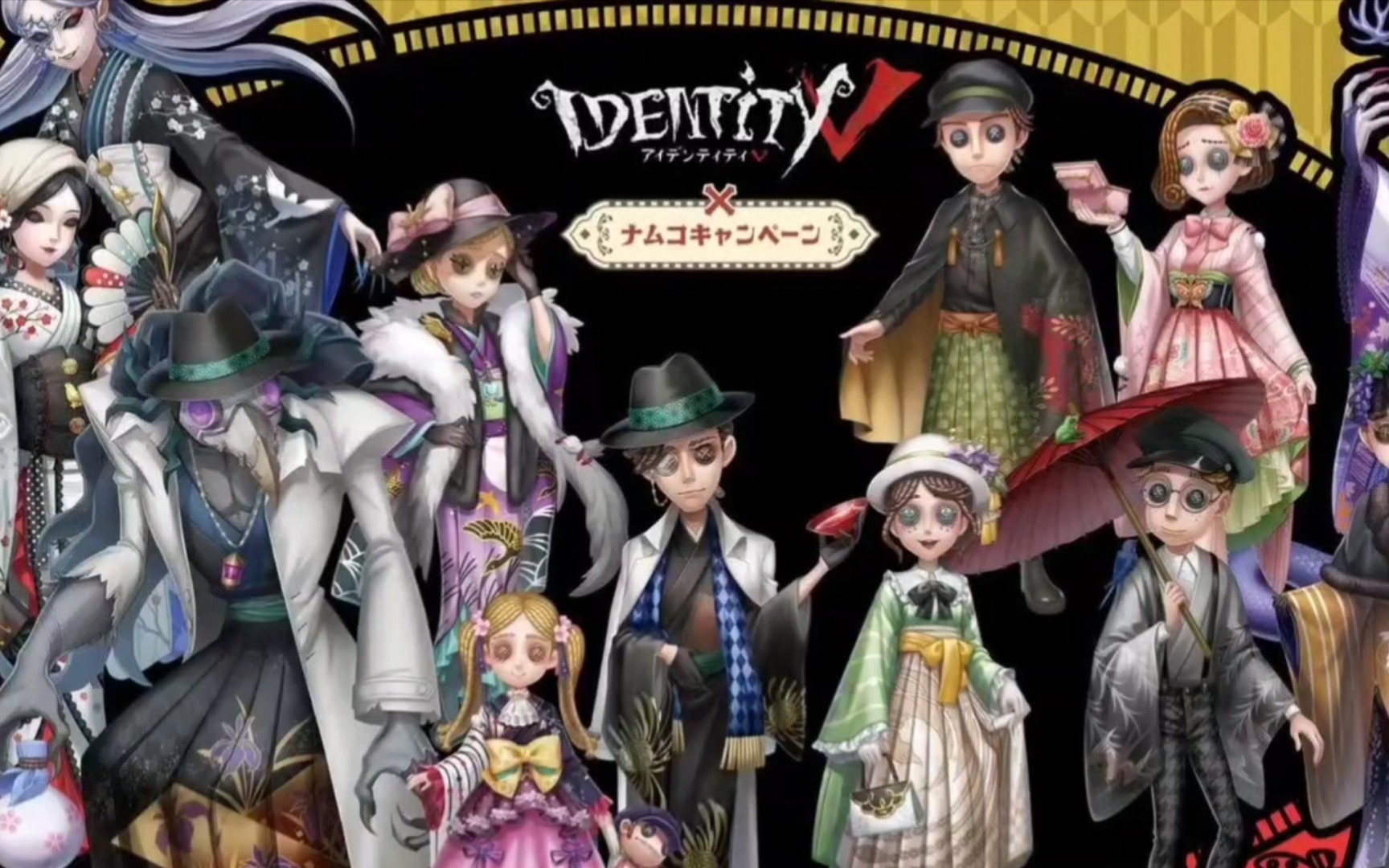 【第五人格】国际服最新联动爆料!