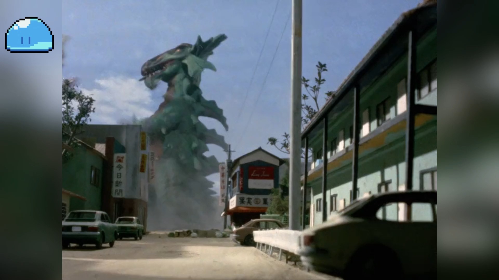 泰罗奥特曼(上译)第四十三集