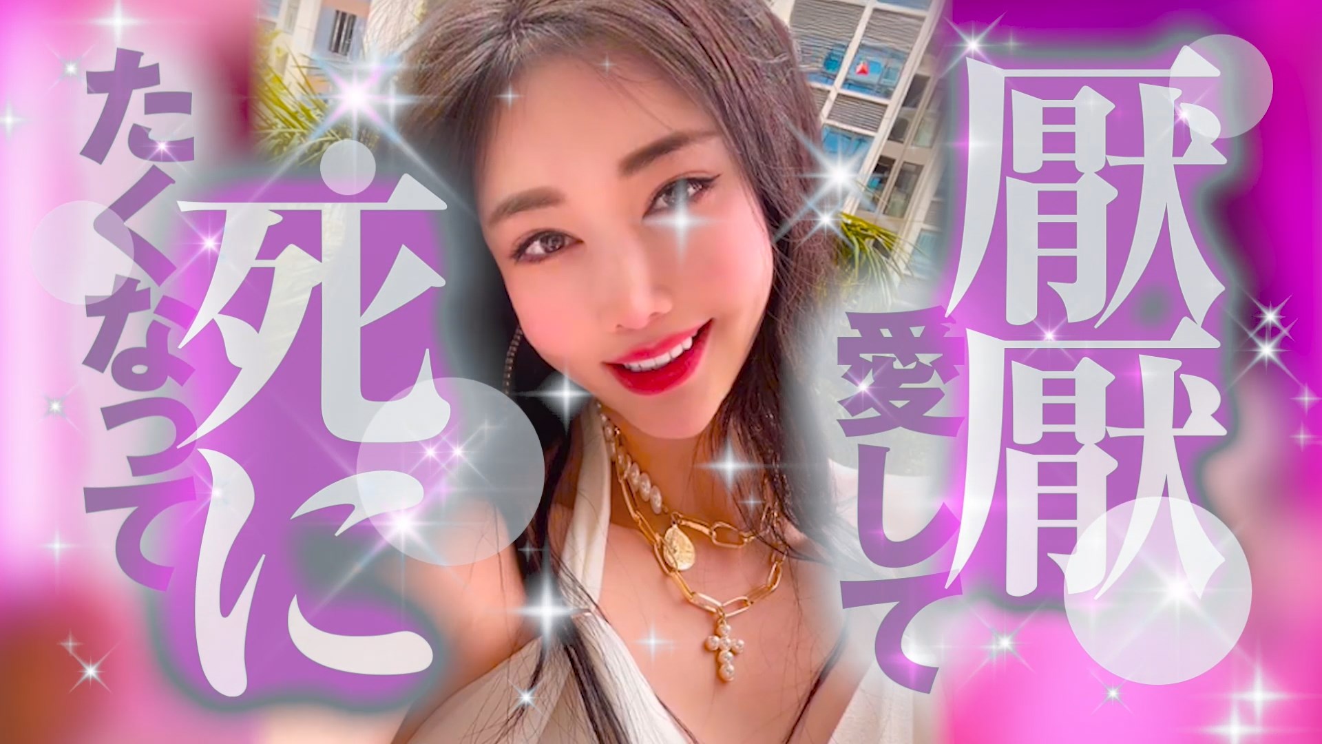 jiafei - ラビットホール