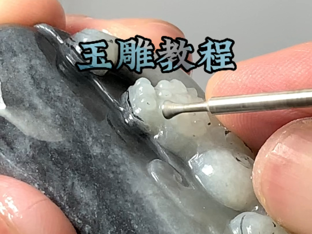 新疆和田玉籽料加工雕刻日常