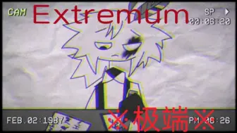 Download Video: 【▓FPE Extremum▓】part 1［前传］FPE同人动画 极端