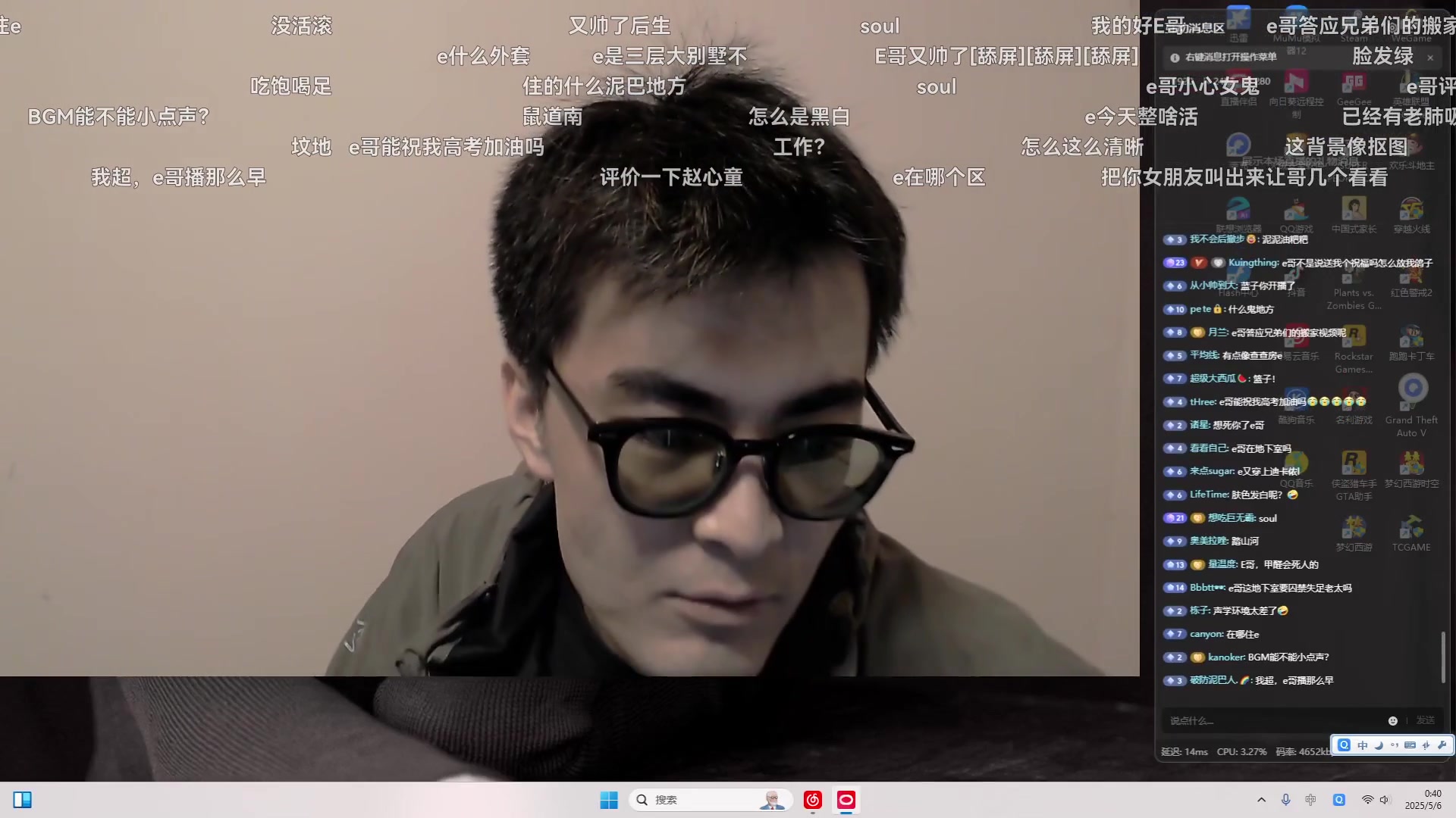 抽象带篮子录播:《0506沙龙搬家结束》2025/05/06高清弹幕版直播回放-缝合魔人学习通-缝合魔人学习通-哔哩哔哩视频