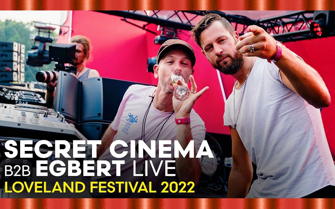 secret cinema b2b egbert live at loveland festival 2022