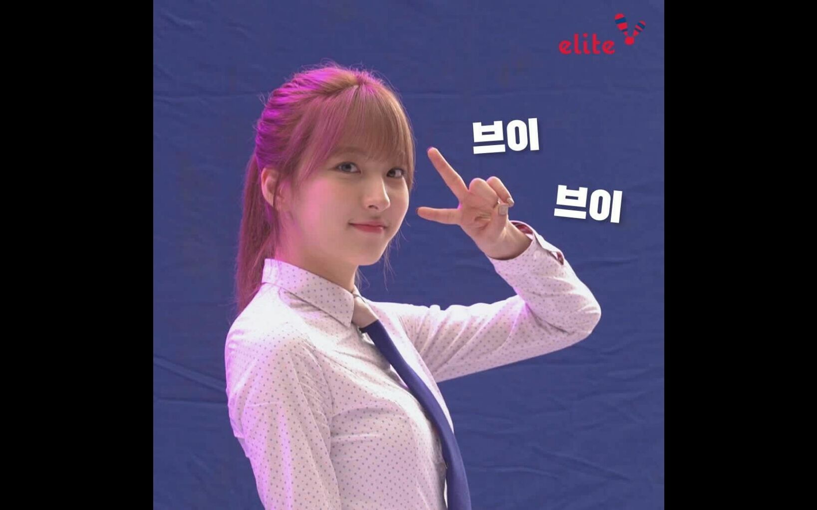 宇宙少女恩熙elite校服[20171218]_哔哩哔哩 (゜-゜)つロ 干杯