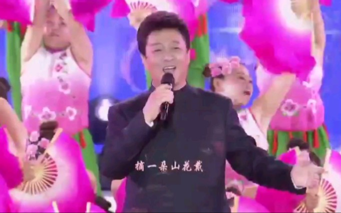 [图]吕继宏老师左权音乐会开幕式～ 熊老师桃花红杏花白