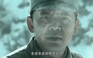 Descargar video: 赵刚一向好脾气，却气得一拳干翻李云龙，这段演技炸裂