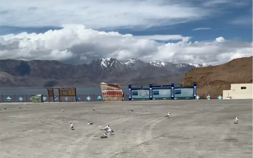 新藏线美丽的班公湖 翻越狮泉河达坂,拉梅拉达坂