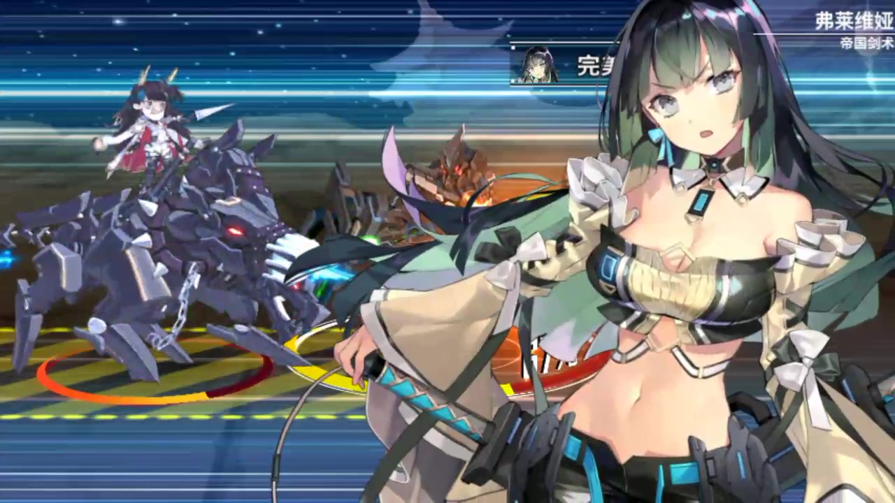重装战姬为弗莱维娅的极限狂战士正名