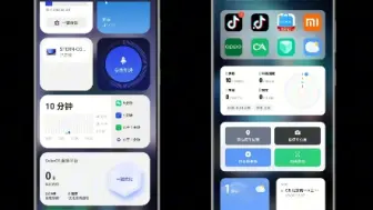Tải video: OriginOS4.0和ColorOS 14哪款你更喜欢呢