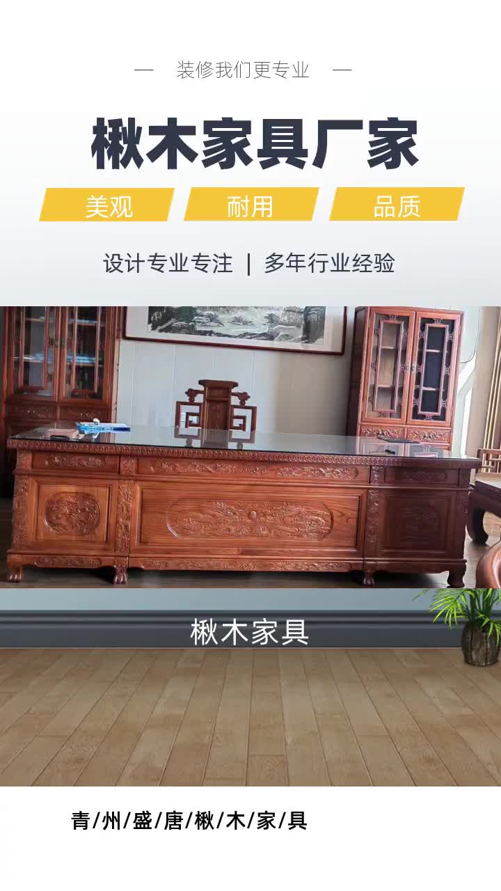 木床排行_MBI资讯_迈点网