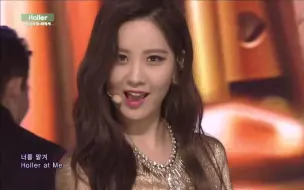 Tải video: 【TaeTiSeo】《Holler》SBS人气歌谣 141012