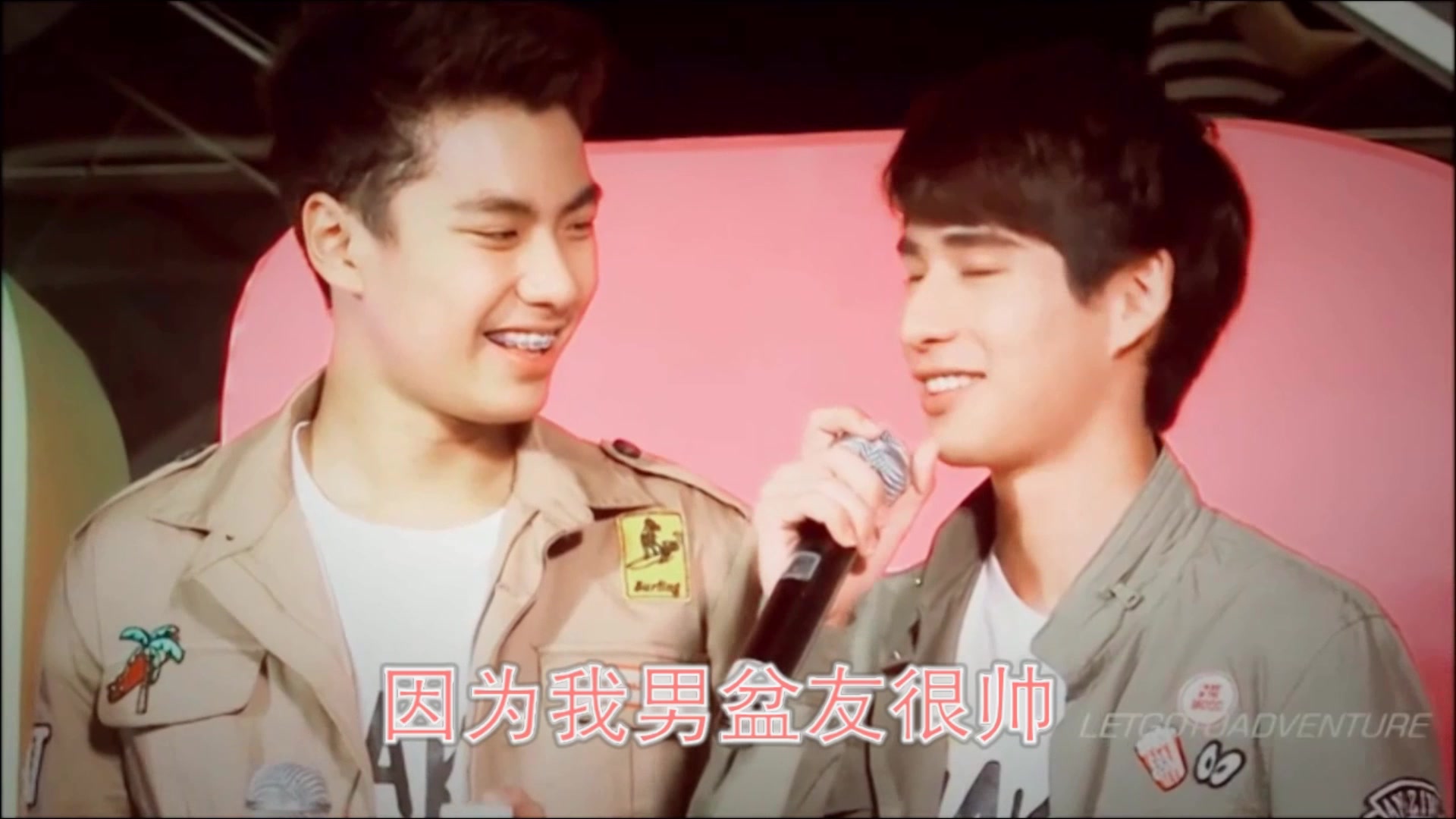 【ohmtoey】陈炳林教你如何正确撩哥.