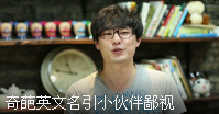 Mars Talk:起英文名的小讲究哔哩哔哩bilibili