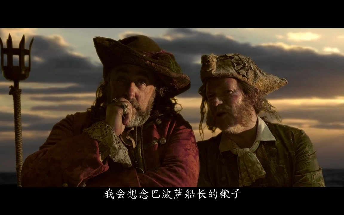【花絮/720P/中字】加勒比海盗5：死无对证 NG合集+演员采访+删减片段+一些照片