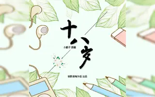 金城润矢 搜索结果 哔哩哔哩 Bilibili