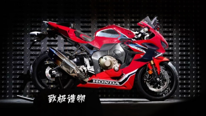 致极造物出品改装Cbr650r 全车火刃套件哔哩哔哩bilibili