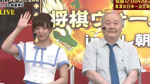 第6期将棋ウォーズ棋神戦ske48 鎌田菜月 哔哩哔哩 第6期将棋ウォーズ棋神戦ske48 鎌田菜月 哔哩哔哩