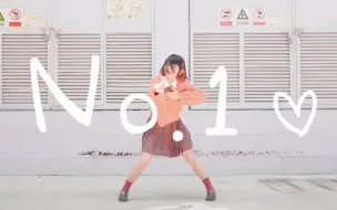 Download Video: 【とば】No.1／HoneyWorks【No.1はさとだよ☆】