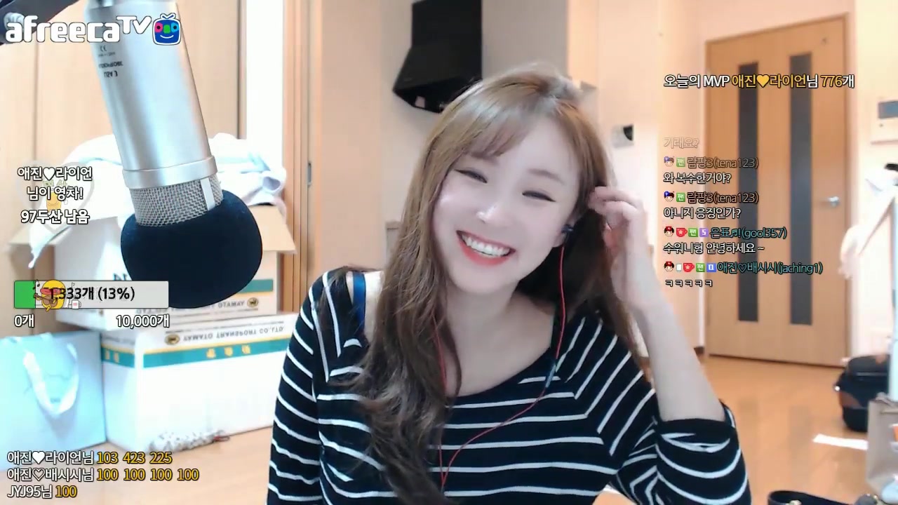 aejinlee:单纯看美女听声音罢了