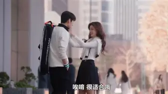 Télécharger la video: 哥嫂先婚后爱 cut 10