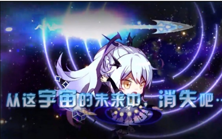 【崩坏学园2】奥菲丽娅测试哔哩哔哩bilibili