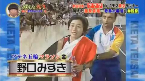 消えた天才18年11月18日 松坂よりスゴイ 横浜高校最高の天才がなぜ 17歳の悲劇 後輩 上地雄輔が涙 奇跡の甲子園 哔哩哔哩 消えた天才18年11月18日 松坂よりスゴイ 横浜高校最高の天才がなぜ 17歳の悲劇 後輩 上地雄輔が涙 奇跡の甲子園 哔哩哔哩