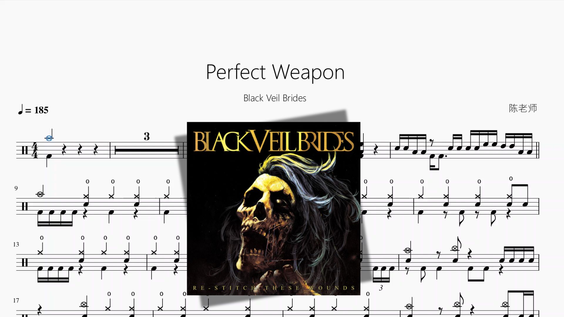 Perfect Weapon【Black Veil Brides】动态鼓谱哔哩哔哩bilibili