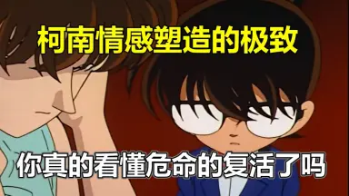 青山静男-哔哩哔哩_Bilibili