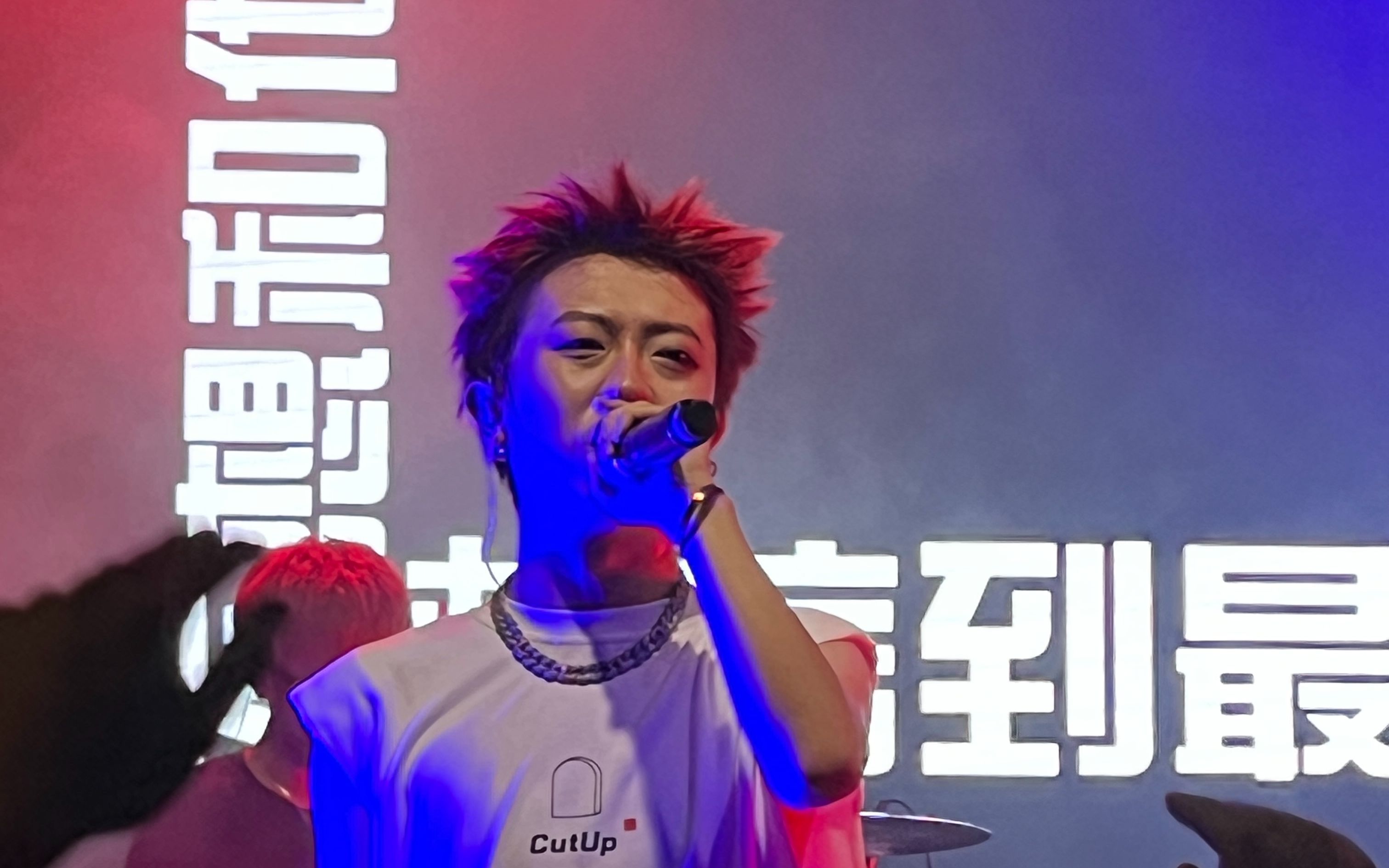 【新秀&肯迪仔】坏小子军团巡演 | 北京站 6月22日