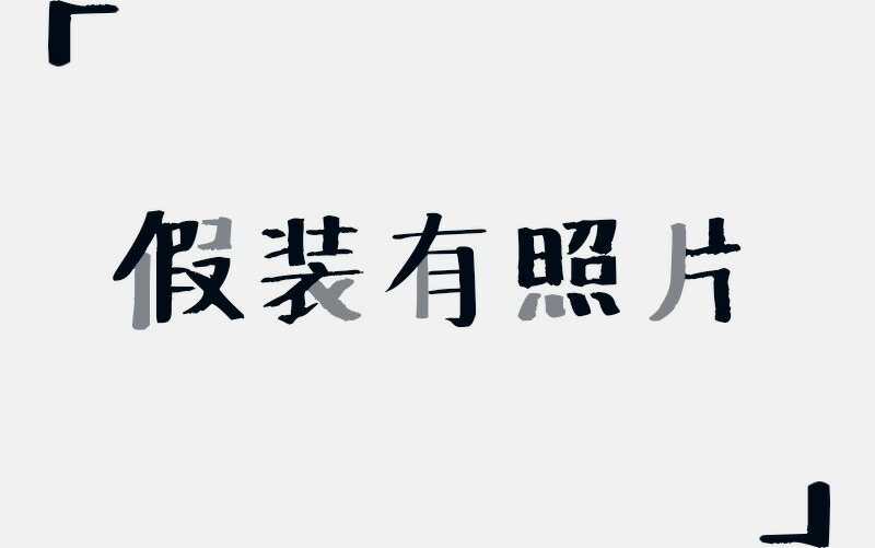 【只狼:影逝二度支线剧情】 第四期:道顺与道策哔哩哔哩bilibili