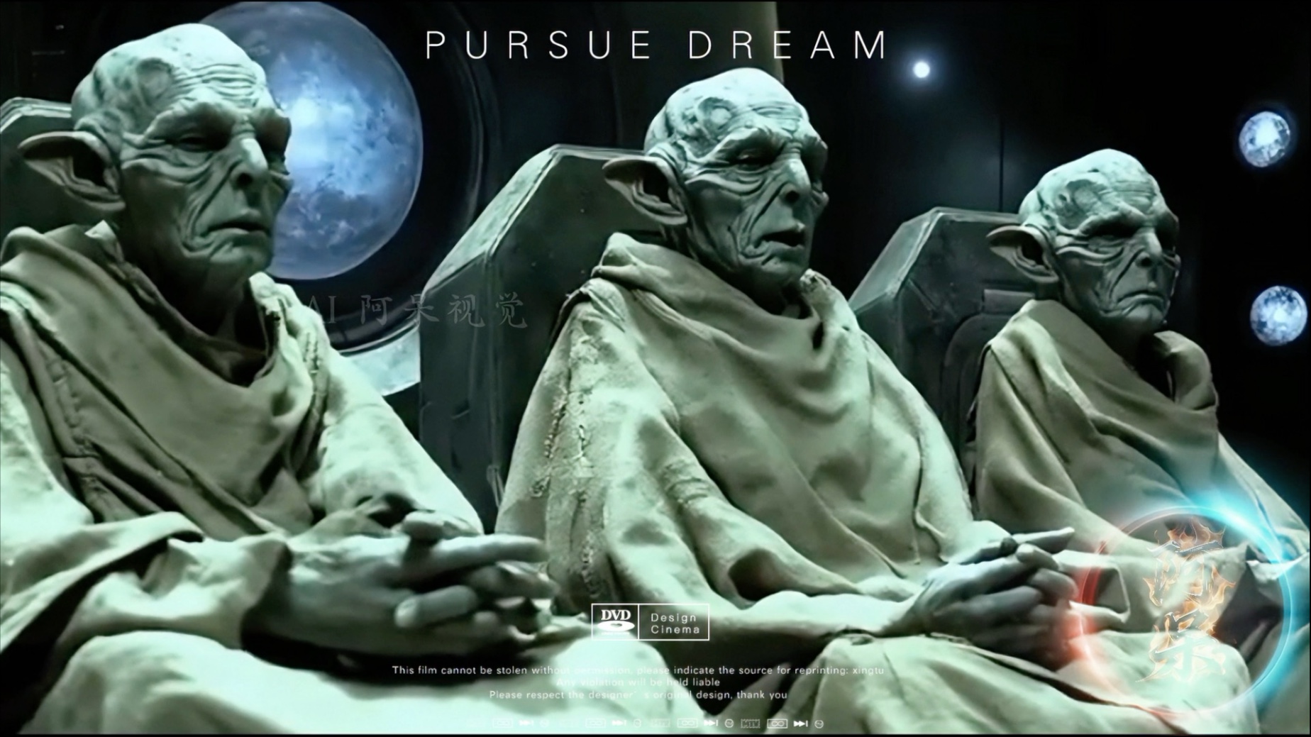 当外星人入侵地球